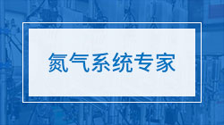 關(guān)于我們